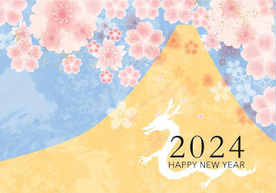 2024年 年始のご挨拶