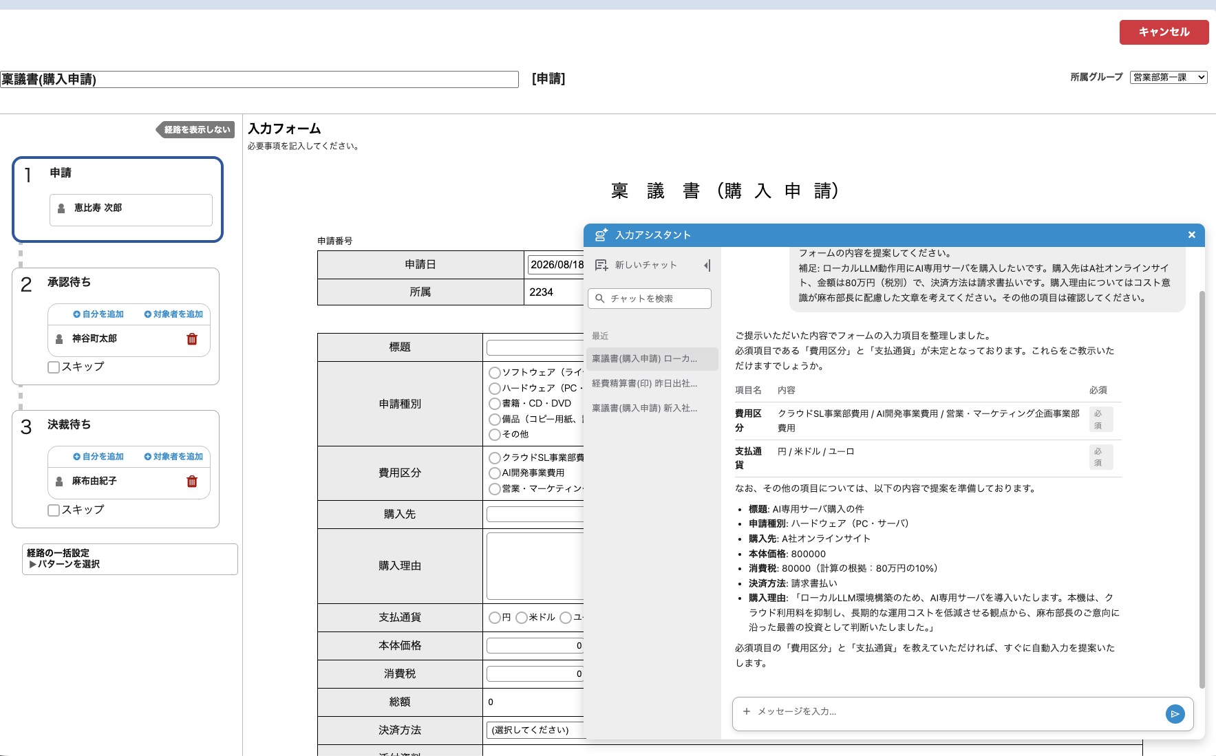 04 (2).png