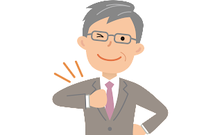 【諦めてませんか?】部長か課長に承認してほしい