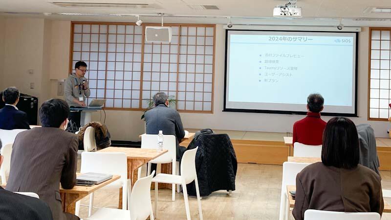 Gluegent User Meeting 2025 for Gluegent Flow〜 効率化のその先へ 〜ユーザー会 レポート