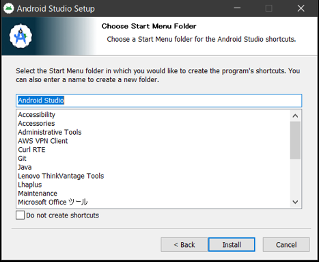 android-Studio-4.png