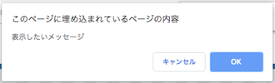 blog-20190626-4.png