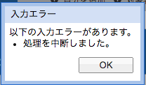 blog-20190626-5.png