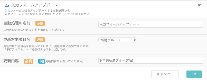 blog-20211124-1.png