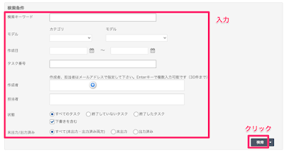 blog-20211124-5.png