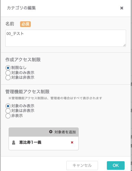 blog-20211124-6.png