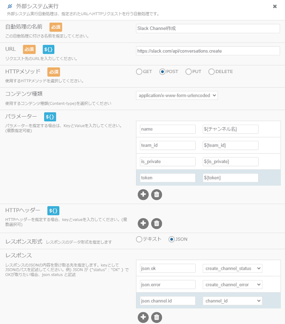 blog-20230607-31.png