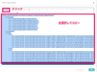 blog-20260415-4.png