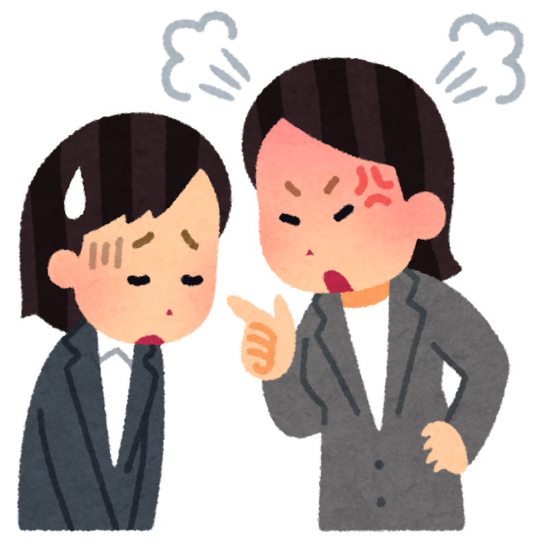 「申請ボタンを押す前に、もう一度確認して!」を実現する方法をご紹介します