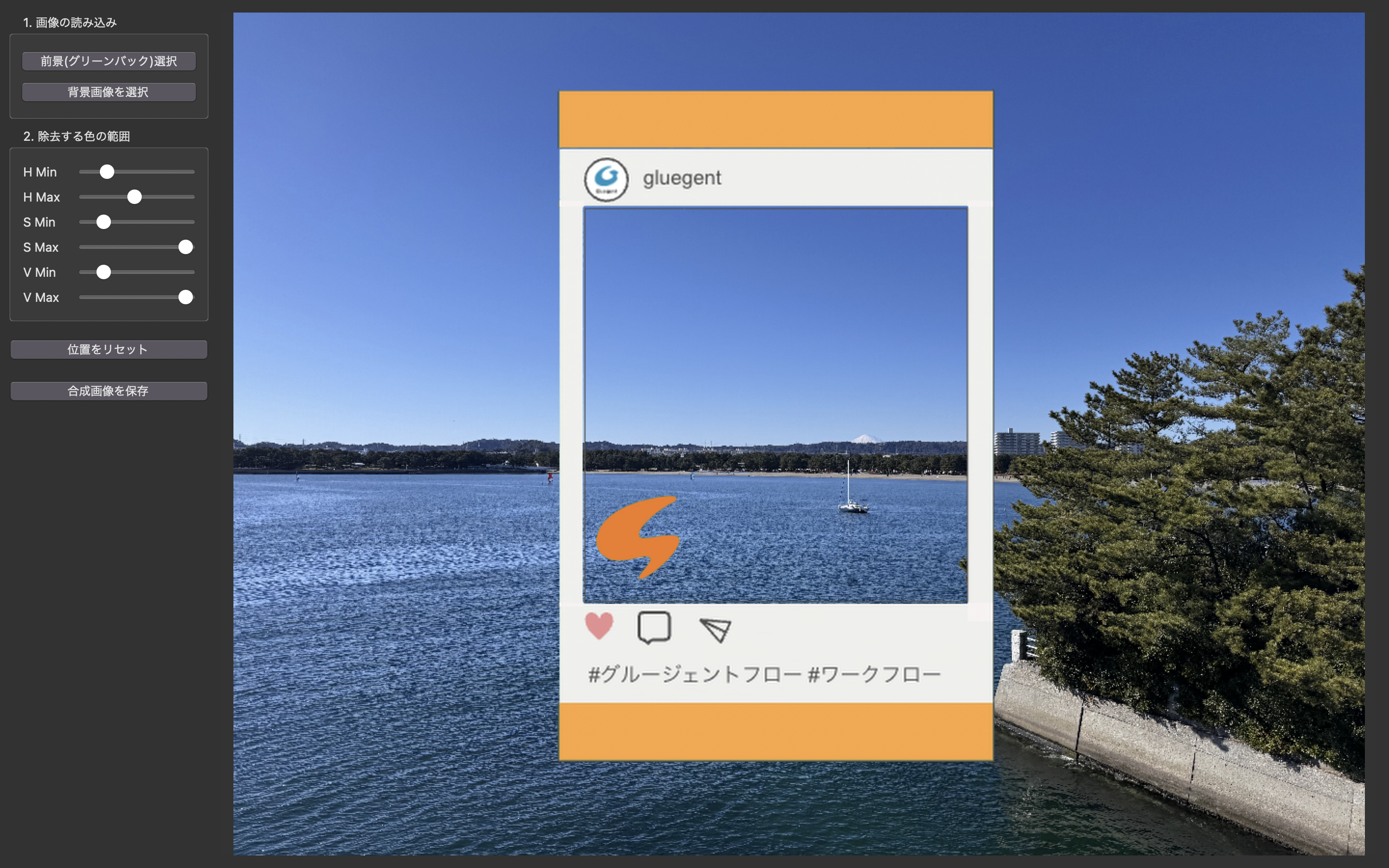 スクリーンショット 2026-01-19 17.07.53.png