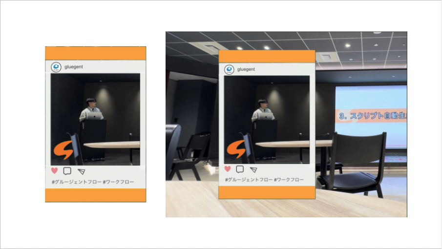 スクリーンショット 2026-01-19 16.33.14.png