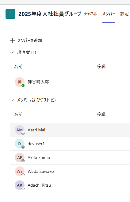 GluegentFlow-PowerAutomate_250415-21.png