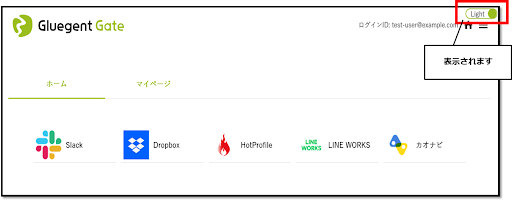 gate_ darkmode_3.png