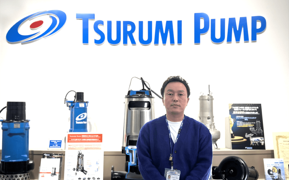 株式会社鶴見製作所