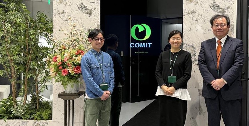 株式会社コミット