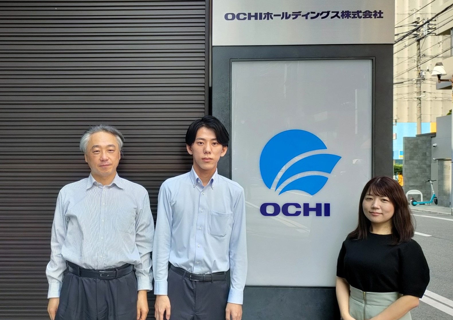OCHIホールディングス株式会社 様