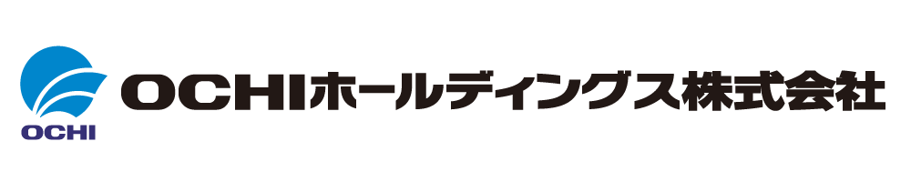 OCHIホールディングス株式会社