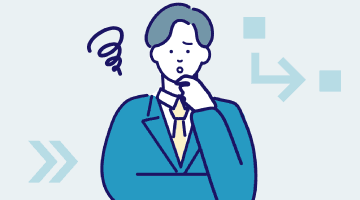 手順がバラバラで管理が大変