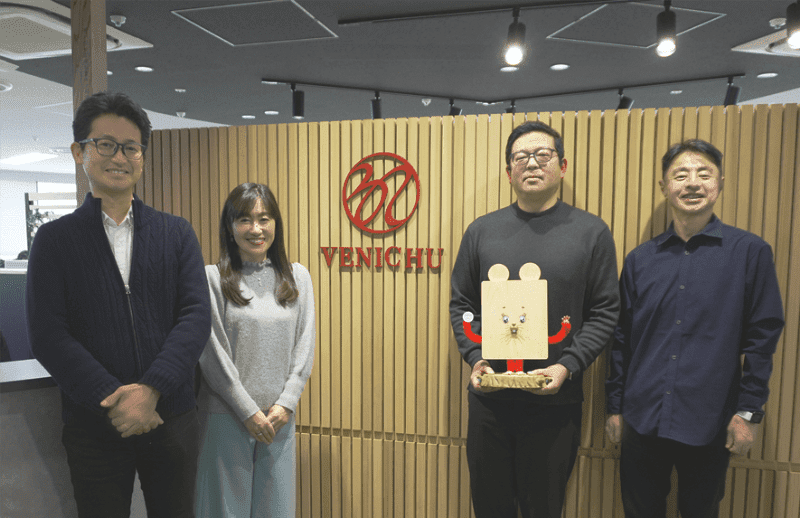 株式会社紅中 様