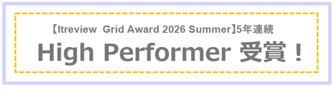 info-20260714.png