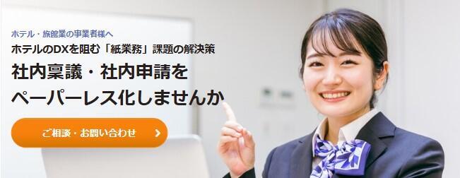 バナー