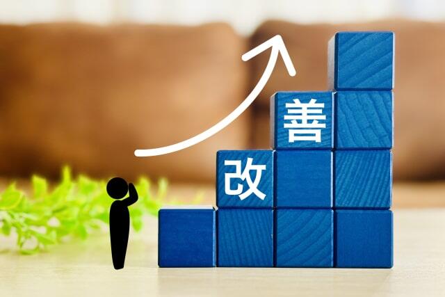 業務効率化の鍵は 決裁データの二次利用！